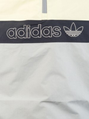 Netthandel adidas Snowboarding Bb Snowbreaker Anorak hos Netthandel adidas Snowboarding Bb Snowbreaker Anorak hos